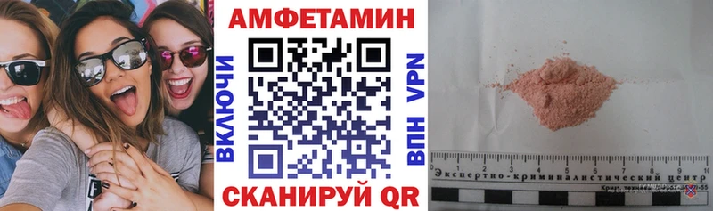 MEGA сайт  Алагир  АМФ 98%  что такое  