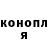 Экстази Cube Anvaka Thazit