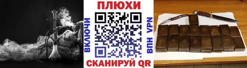 kraken онион Алагир ГАШИШ 40% ТГК