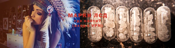 apvp Долгопрудный
