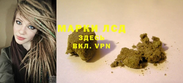 СК Новый Уренгой