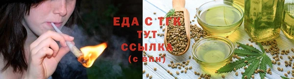 ешки Орехово-Зуево