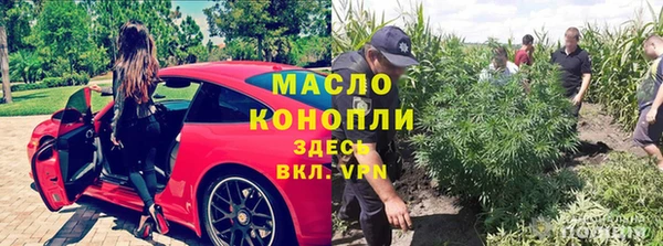 скорость Абинск