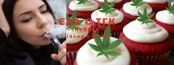 скорость Абинск