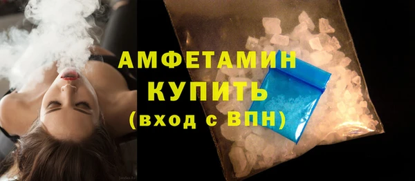 СК Новый Уренгой