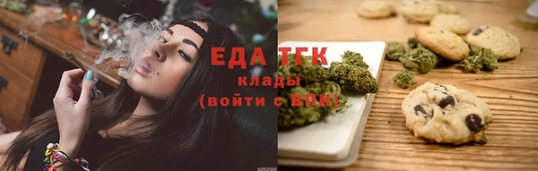 ешки Орехово-Зуево