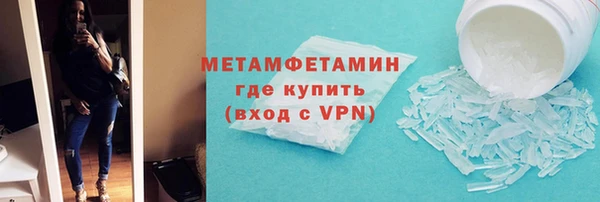 apvp Долгопрудный