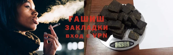 СК Новый Уренгой