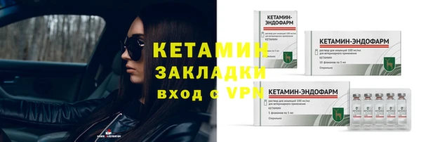 СК Новый Уренгой