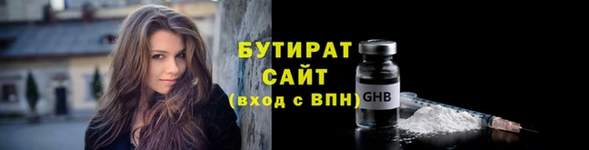 apvp Долгопрудный