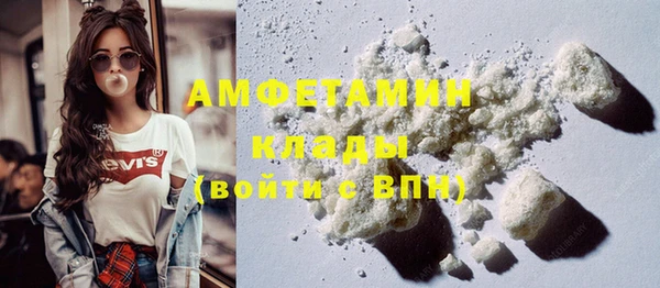 скорость Абинск