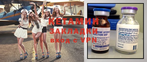 марки nbome Абаза
