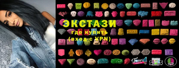 скорость Абинск