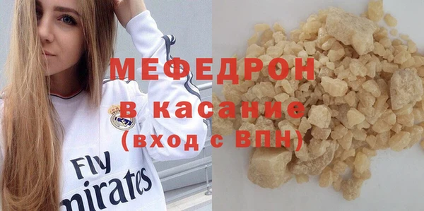 марки nbome Абаза