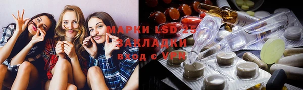 ешки Орехово-Зуево