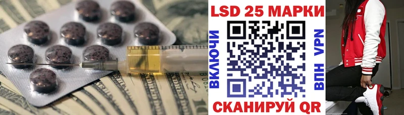 где купить наркотик  Алагир  MEGA ссылки  ЛСД экстази кислота 