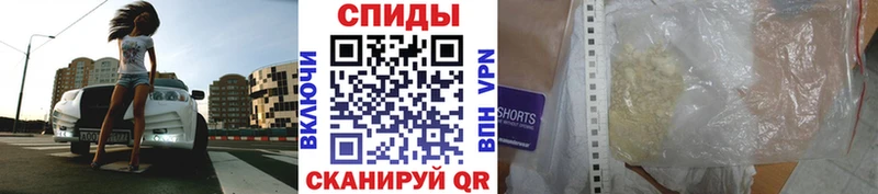 МЕТАМФЕТАМИН Декстрометамфетамин 99.9% Алагир